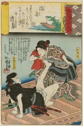 Een boot op drift Ukifune: Omatsu en Akabori Mizuemon, uit de serie Scenes