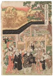 Een groep acteurs op weg naar het Oji (Inari jinja) Heiligdom op Nieuwjaarsdag, gesigneerd Kuniyoshi, kiwame zegel, Oban tate-e drieluik