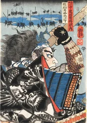 Amakasu Omi no Kami. De slag bij Kawanakajima