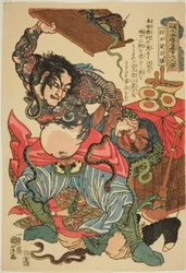 Bai Sheng (Hakujisso Hakusho), uit de serie "Honderdacht helden van de populaire Water Margin (Tsuzoku Suikoden goketsu hyakuhachinin no hitori)"