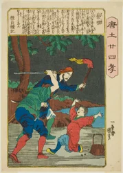 Cai Shun, uit de serie "Vierentwintig Paragons van Filiale Vroomheid in China (Morokoshi nijushiko)"