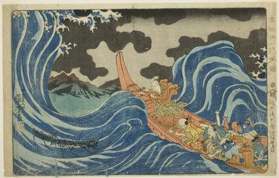 Een mantra werpen op de golven bij Kakuta tijdens zijn ballingschap naar Sado-eiland (Sashu rukei Kakuta nami daimoku), uit de serie "Beknopte geïllustreerde biografie van de grote priester [Nichiren] (Koso go ichidai ryakuzu)"