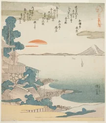 Dageraad over de berg Fuji en Susaki, uit de serie "Vijf uitzichten op de berg Fuji (Fuji goban no uchi)"