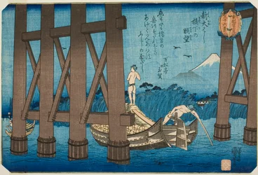 Ver Uitzicht van Onder de Shin Ohashi Brug (Shin Ohashi kyoka no chobo), uit de serie "Zesendertig Zichten op de Fuji-berg Gezien vanuit de Oostelijke Hoofdstad (Toto Fujimi sanjurokkei)"