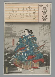 Keizer Tenji
