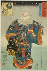 Avondsneeuw op Wit Haar (Shiraga bosetsu), uit de serie "Persoonlijke Ontmoetingen van Acht Uitvoeringen (Omi hakkei)"