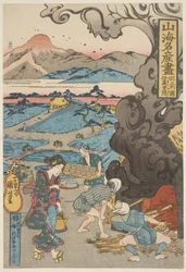 Hizen: Imari-Yakki