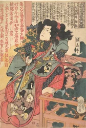 Inuzaka Keno Tanetomo uit het verhaal van de acht honden (Hakkenden)