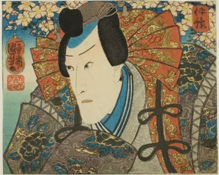 Provincie Iyo: Ichikawa Danjuro VIII als Minamoto no Yoshitune, uit de serie "Moderne Scènes van de Provincies in Edo Brocades (Edo nishiki imayo kuni zukushi)"