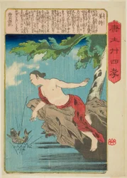 Jiang Shi (Kyo Shi), uit de serie "Vierentwintig voorbeelden van kinderlijke gehoorzaamheid in China (Morokoshi nijushiko)"