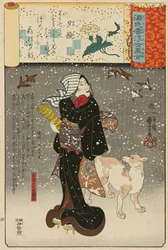 ‘Dame van de Avondgezichten’ Yugao: Yazama’s Vrouw Orie Yazama-shi no shitsu Orie, 1845-46