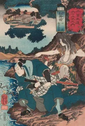 Matsuida: Matsui Tamijirō en Yamauba (17)