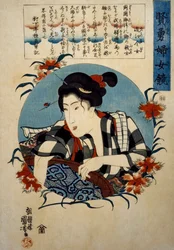 Okane, uit de provincie Omi met waskuip, circa 1843 (houtsnede)
