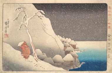 Priester Nichiren in Ballingschap op Sado Eiland, ca. 1830