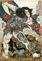 Rōshi Ensei Serie: Een van de 108 Helden van de Populaire Water Margin (Tsūzoku Suikoden gōketsu hyakuhachinin no hitori), ca.1828-29