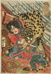 Rua Xiaoqi (Katsuenra Genshoshichi), uit de serie "Honderd en Acht Helden van de Populaire Watermarge (Tsuzoku Suikoden goketsu hyakuhachinin no hitori)"