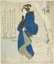 Sneeuw: Onoe Kikugoro III, uit "Een set van drie (Sanbantsuzuki)"