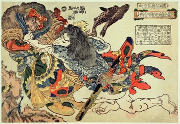 Tameijiro Genshogo vecht onder water met een gepantserde man, uit de serie 
