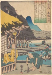 De hut van de dichter in Tatsumi