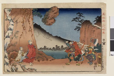 De Rots die een Religieus Geschil Beslecht op de Ōmuro-berg op de Achtentwintigste Dag van de Vijfde Maand van 1274, uit de serie Een Korte Picturale Biografie van de Oprichter van de Nichiren-sekte, c.1935