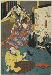 De acteurs Arashi Kichisaburo III als Aboshi Samojiro, Onoe Kikugoro II als Hamaji, Nakamura Kan