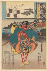 Ukiyo e parallellen met de bewolkte hoofdstukken van de Genji