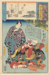 Ukiyo e parallels to the cloudy chapters of the Genji