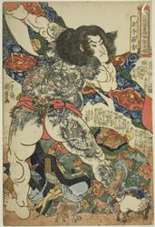 Yan Qing (Roshi Ensei), uit de serie "Honderdacht helden van de populaire Water Margin (Tsuzoku Suikoden goketsu hyakuhachinin no hitori)"