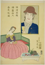 Franse vrouw bewondert goudvissen in een winkel in Yokohama (Yokohama no shokan ni Furansujin kingyo wo moteasobu zu)