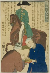 Rusland en China, uit de serie ‘Mensen van de vijf naties’