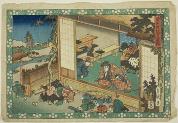 De dorpsschool (Terakoya), uit de serie "Sugawara