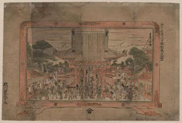 Vooruitzicht van Kinryūzan Sensōji, een tempel in Asakusa