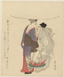 De geluksgod Ebisu met een vrouw
