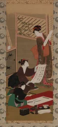 De vier prestaties (kleur en goud op zijde) (paar bij 3930723)