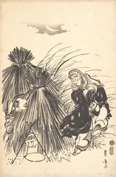 De Vos Vangen