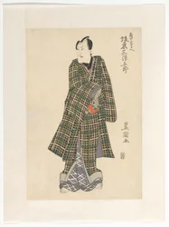 Kameya Chûbei in geruite kimono