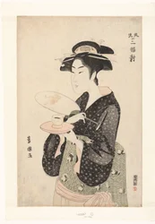 Portret van de serveerster Okita