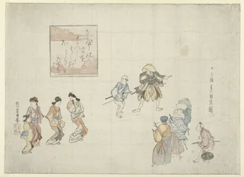 Scène in de Yoshiwara