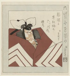 De Kabuki-acteur Ichikawa Danjūrō VI