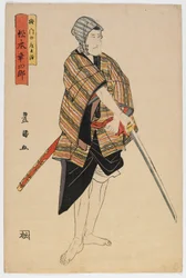 Acteur Matsumoto Koshiro, Edo-periode, laat 16e - begin 17e eeuw