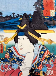Portret van Kabuki-theateractrice, ukiyo-e kunstdruk door Utagawa Toyokuni (1769-1825), houtsnede, Japanse beschaving, Edo-periode