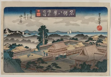 Acht Zichten op Beroemde Plaatsen: Avondklok in Kamakura: De Bergen in de Provincie Awa, begin 1830