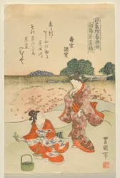 Kruiden Verzamelen bij Mukojima, uit de serie Beroemde Edo Locaties in de Lente