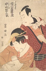 Ichikawa Komazo II 1764-1838 in de rol van Akaneya Hanshichi uit het stuk Hadesuga..., ca. 1798