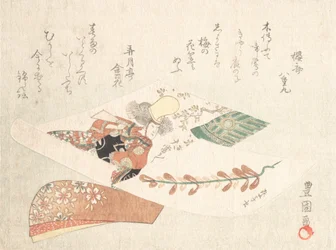 Kabuki-danser van de Maagd van de Dojoji-tempel