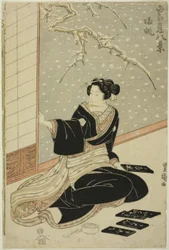 Terugkerende zeilen (Kihan), uit de serie "Acht sneeuwgezichten (Yukimi hakkei)".