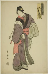 De acteur Sawamura Tozo I als Dogen no Okichi in het stuk 