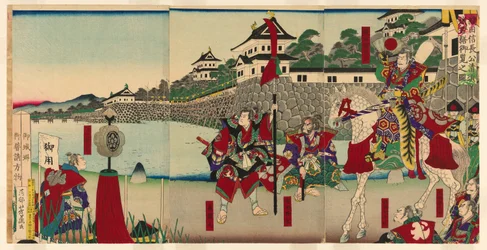 Heer Oda Nobunaga bekijkt de restauratie van Kiyosu kasteel (Oda Nobunaga ko Kiyosujo shuzen goran no zu)