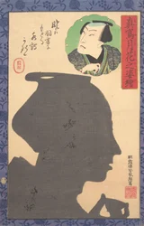 Silhouetbeeld van Kabuki Acteur, 19e eeuw