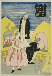 Amerikanen die brood bakken (Amerikajin pan wo yaku zu)